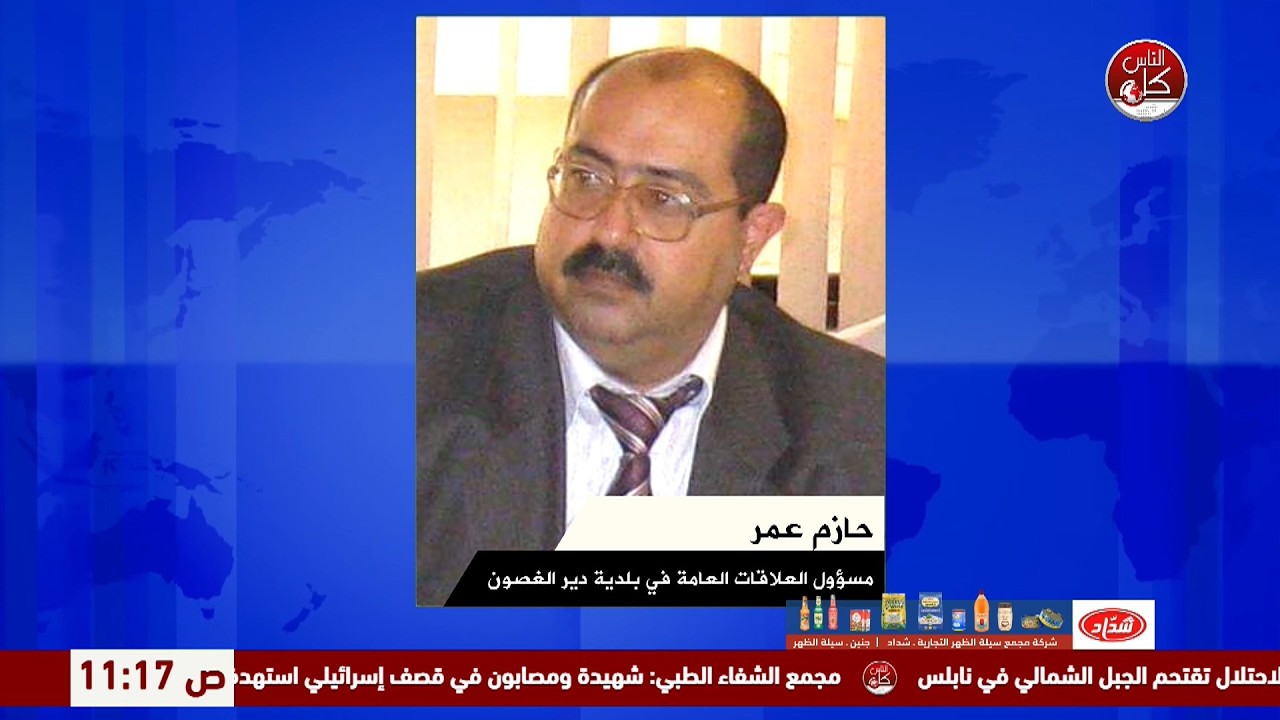 قوات الاحتلال تمنع المزارعين في بلدة دير الغصون من الوصول لأراضيهم خلف الجدار