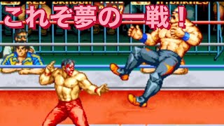 あの試合を再現⁉︎絶対ム○VSホーク○ォーリアだろ！【ファイアースープレックス】