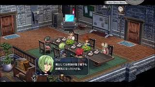 (5)至宝に至るまで 碧の軌跡 改　サクサク動画