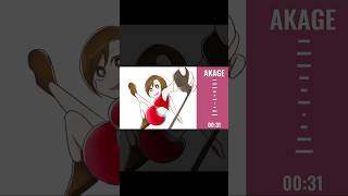 AKAGE meme MEIKO cover #meiko #vocaloid #5月5日は MEIKOの日