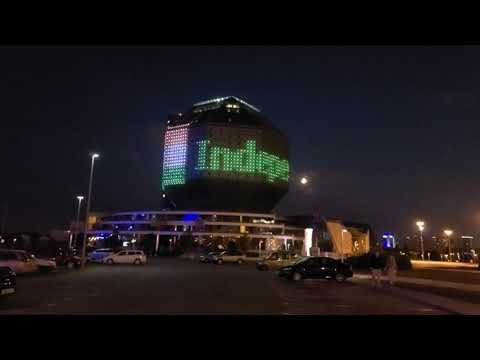 Yes It’ Belarus ❤️ . Love from Minsk .Happy Independence Day 🇮🇳