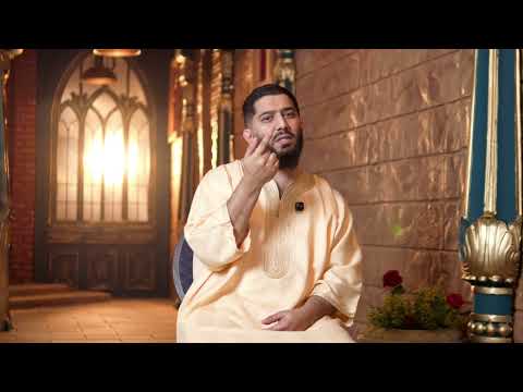 Abdelhamid - Ramadan Tag 18 (2026)