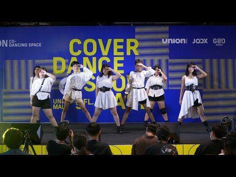 220605 PHOENIXX cover NMIXX - TANK + O.O @ UNION CO-DANCING SPACE COVER DANCE SHOWCASE