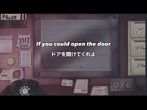 《和訳》 "Open The Door"(That's Not My Neighbor Song) - LongestSoloEver feat.DayumDahlia