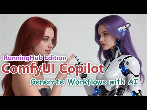 Meet Your ComfyUI AI Agent - Auto-Generate Workflows Instantly