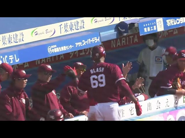 【5回表】 イーグルス・ブラッシュ レフトスタンドへ勝ち越しホームランを放つ!! 2020/3/1 M-E