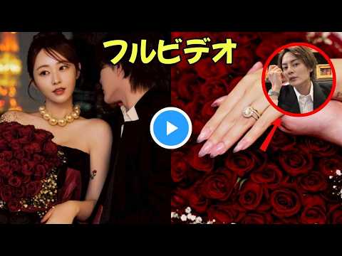 【速報】てんちむ&青汁王子(三崎優太)結婚していた!2026年1月極秘婚の暴露・馴れ初め・理由まとめ