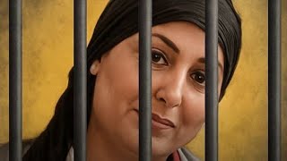 محاكمة سعيدة العلمي: عدالة بلا عدل