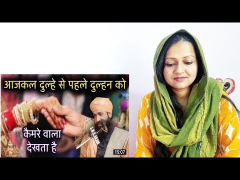 indian reaction | mufti hammad raza muradabadi | dulhan ko dulhe se pehele camere wala nihaarta hai