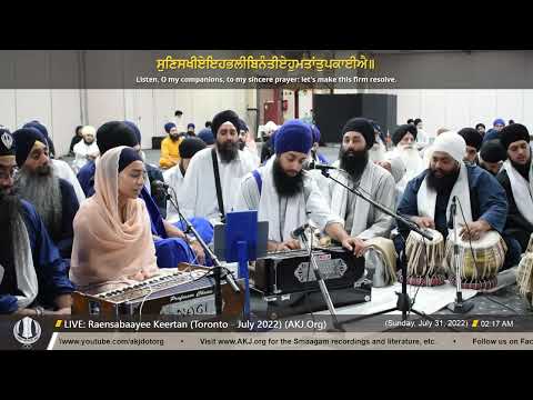 024 Bhai Mohkam Singh Jee Brisbane - July 2022 Akhand Keertan Smaagam