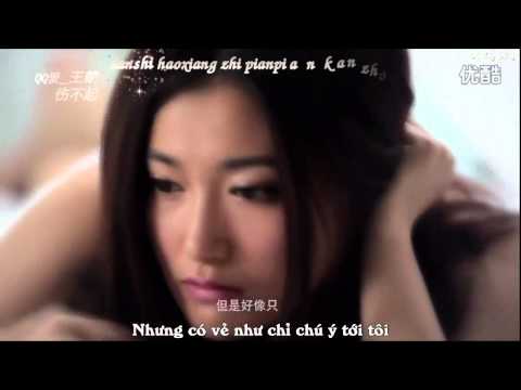 Không thể tổn thương (Shang bu qi - 伤不起) - Vương Lan