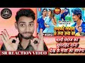 Video अबकी लगन में जय जय बा Mani Meraj Shilpi Raj Chand Ji Lucky Raj