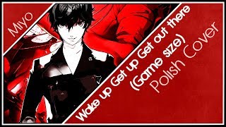 persona 5 opening copyright