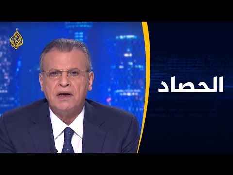 الحصاد الجزائر قايد صالح.. إصرار وتحذير