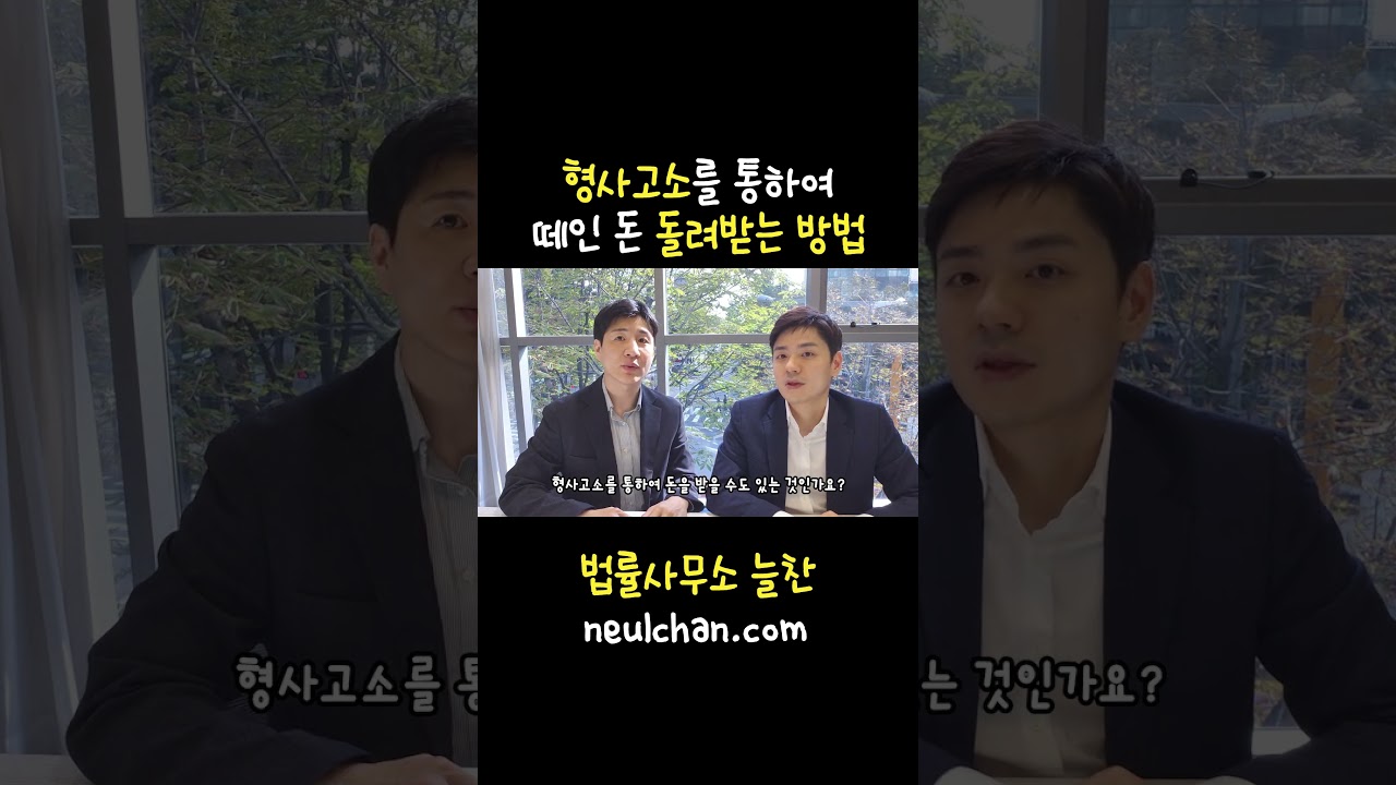 동영상 썸네일