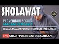 Sholawat Burdah Sholawat Nabi Sholawat Lirik Sholawat Burdah 2021 Wina Assuban