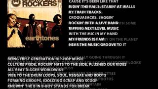 Crown City Rockers - B-Boy (with Lyrics)
