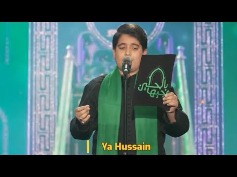 Seyed Mohammad Hosseini / Zeynəb Zeynəb Qəlbi Yara Zeynəb /Axtarılan O Səhnə / TAM VERSİYA