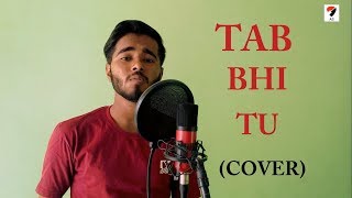 Tab Bhi Tu Cover | October | Rahat Fateh Ali Khan | Varun Dhawan | Banita Sandhu