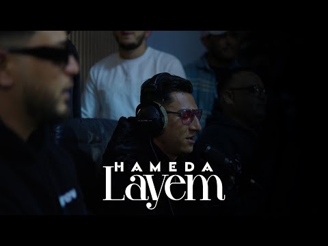 Hameda - Layem - لَيَّامْ  (Official Music Video)