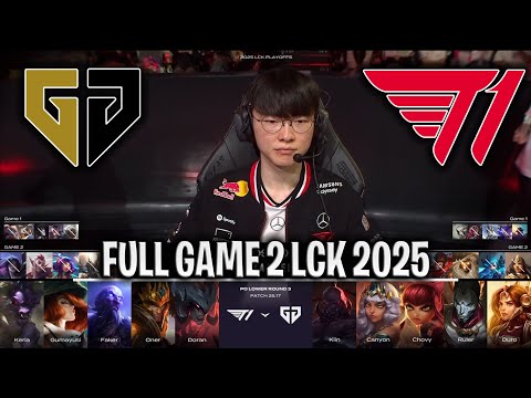 GEN vs T1 GAME 2 LCK 2025 SUMMER PLAYOFFS | GENG ESPORTS vs T1 G2 LCK 2025