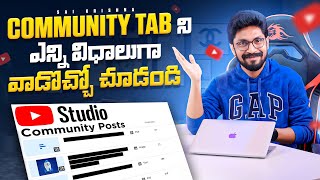 YouTube Community Tab Explained In Telugu By Sai Krishna