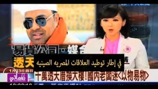 كلمات اغنية خدي هنا حجازي متقال