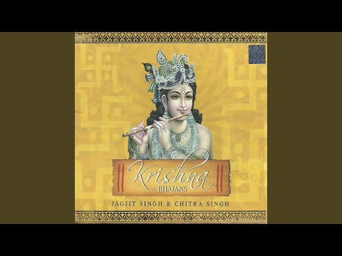 Hare Krishna (Full Audio) — watch video