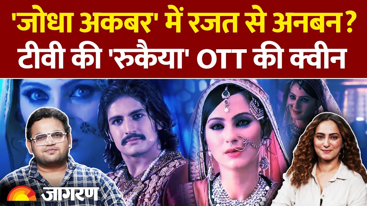 Lavina Tandon On Jodha Akbar, Rajat Tokas, Naagin, Casting Couch, Lukkhe & More|Exclusive Interview