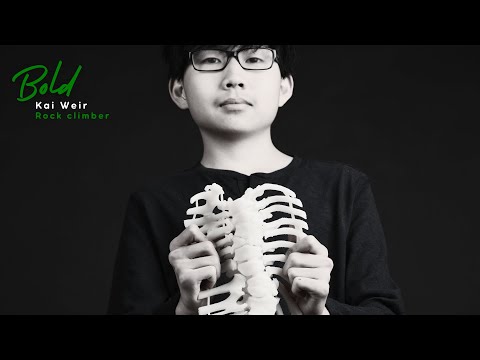 "𝗕𝗲𝘆𝗼𝗻𝗱 𝘁𝗵𝗲 𝗖𝘂𝗿𝘃𝗲: 𝗖𝗲𝗹𝗲𝗯𝗿𝗮𝘁𝗶𝗻𝗴 𝗥𝗲𝘀𝗶𝗹𝗶𝗲𝗻𝗰𝗲 𝗶𝗻 𝗦𝗰𝗼𝗹𝗶𝗼𝘀𝗶𝘀." Ft. Kai Weir