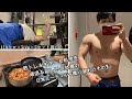 【筋トレメインルーティン】筋トレ&ギター&料理を頑張る寂しい会社員の日常ルーティン~撮り溜め分その3~