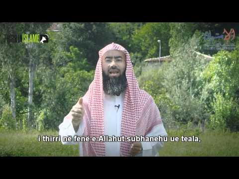 18. Dijetarët Shqipëtar - Shejh Nebijl el Avedij - علماء ألبانيا