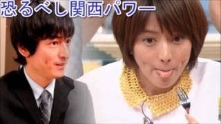 【オードリー】ＣＭ・お笑いコンビ オールナイトニッポン【2018-01-06】【ラジオYamauchi】