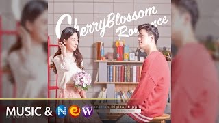 Noh Si Hyeon(노시현) & Ian Kim(이안킴) - Cherry Blossom Romance Inst. (벚꽃 로맨스 Inst.) (Official Audio)
