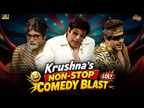 Krushna’s Non-Stop Comedy Blast | Mithoon, Mr Bachchan, & Jeetu Ji | The Kapil Sharma Show