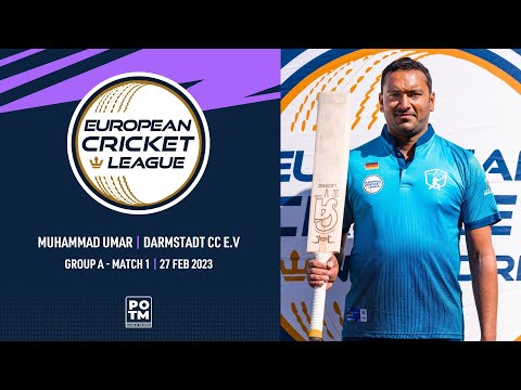 POTM: M.Umar - DCC vs HOR Highlights European Cricket League 2023 Group A, Day 1 | ECL23 | ECL23.001