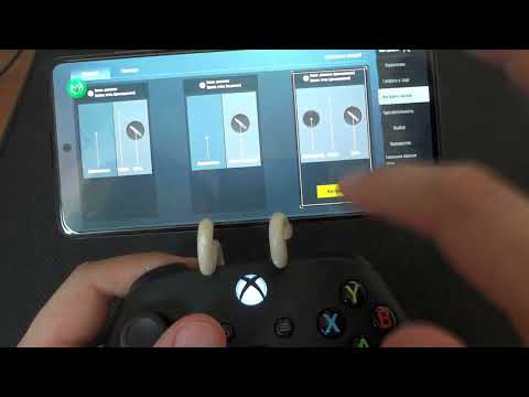 PUBG Mobile - подключение геймпада | Руководство к Mantis Gamepad Pro