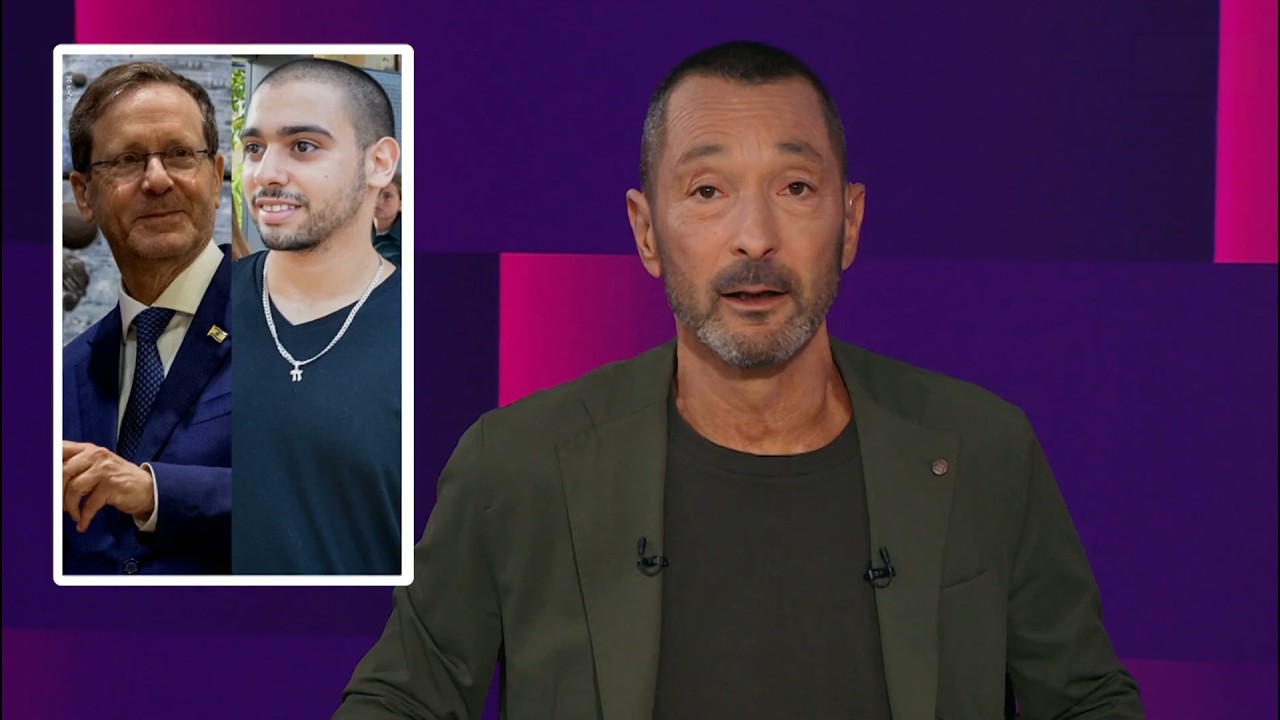 גיא זהר ולינוי בר גפן בודקים אם אלאור אזריה הביע צער – או חרטה | מהצד השני עם ג