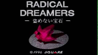 【ラジカル・ドリーマーズ -盗めない宝石-】 Kid 盗めない宝石編 Part1