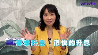 Re: [新聞] 市場聚焦Fed會議 主要指數承壓 道指跌逾3