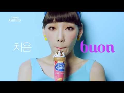 [1080p] 150420 [SNSD] Taeyeon (TTS)  -  Buon Gelato [Lotte CF]