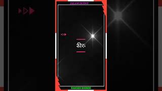 Download lagu YouTube channel naya video Bhuvan kaIesh MP 69 mo9179266701 mp3 Download lagu YouTube channel naya video Bhuvan kaIesh MP 69 mo9179266701 mp3