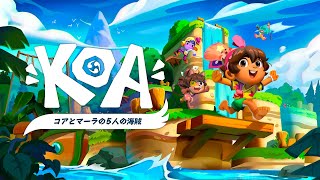 Koa and the Five Pirates of Mara (Multi-Language) video 1