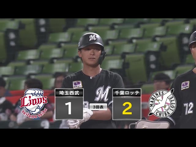 【ファーム】マリーンズ・石川慎吾 勝負強さを見せる勝ち越しのタイムリーヒット!! 2024年6月21日 埼玉西武ライオンズ 対 千葉ロッテマリーンズ