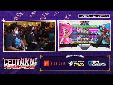CEOTaku 2022 BBTAG Top 8 - LLON_NU13 vs NEO_GURANZON
