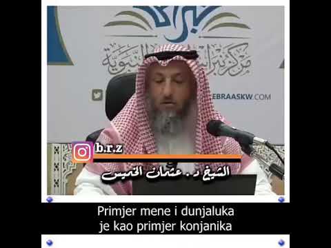 Dr. Othman El-Khamis - Šta ja imam sa dunjalukom