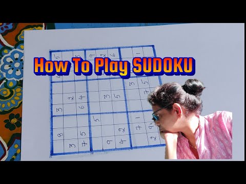 సుడొకు నేర్చుకుందాం /How to Play SUDOKU #sudoku #sudokupuzzles #tutorial