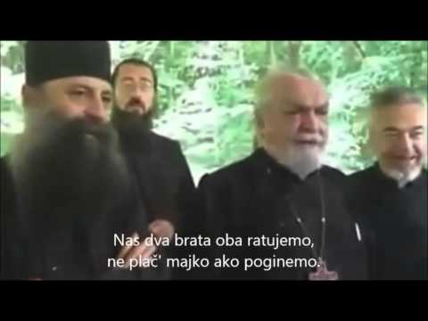 Mitropolit Porfirije pjeva četničku pjesmu - Šta se ono na Dinari sjaji