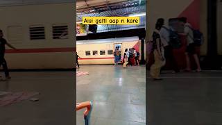 Live train status | Indian railways | #shorts #travel #ytshorts #viral #indianrailways #gmonuvlogs