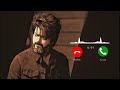 LEO Villain Yaaru bgm Ringtone Leo Bgm Ringtone Download Link Caron Tunes